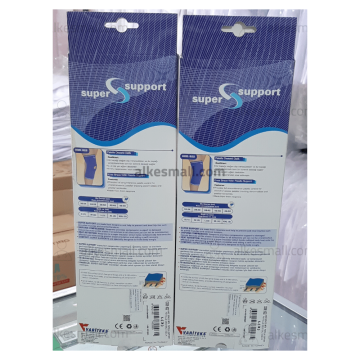 Knee Brace With Patella Support 822 VARITEKS