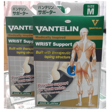 Wrist Support Kowa Vantelin