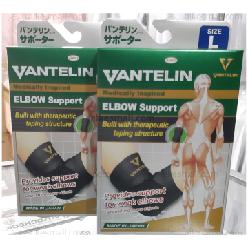 Elbow Support Kowa Vantelin