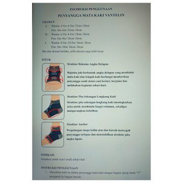 Ankle Support Kowa Vantelin