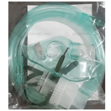 Masker Nebulizer Anak Child Cosmomed / Tempat Obat Masker Uap