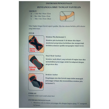 Elbow Support Kowa Vantelin