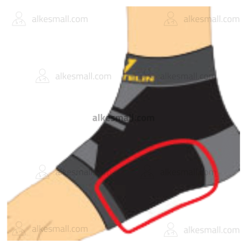 Ankle Support Kowa Vantelin